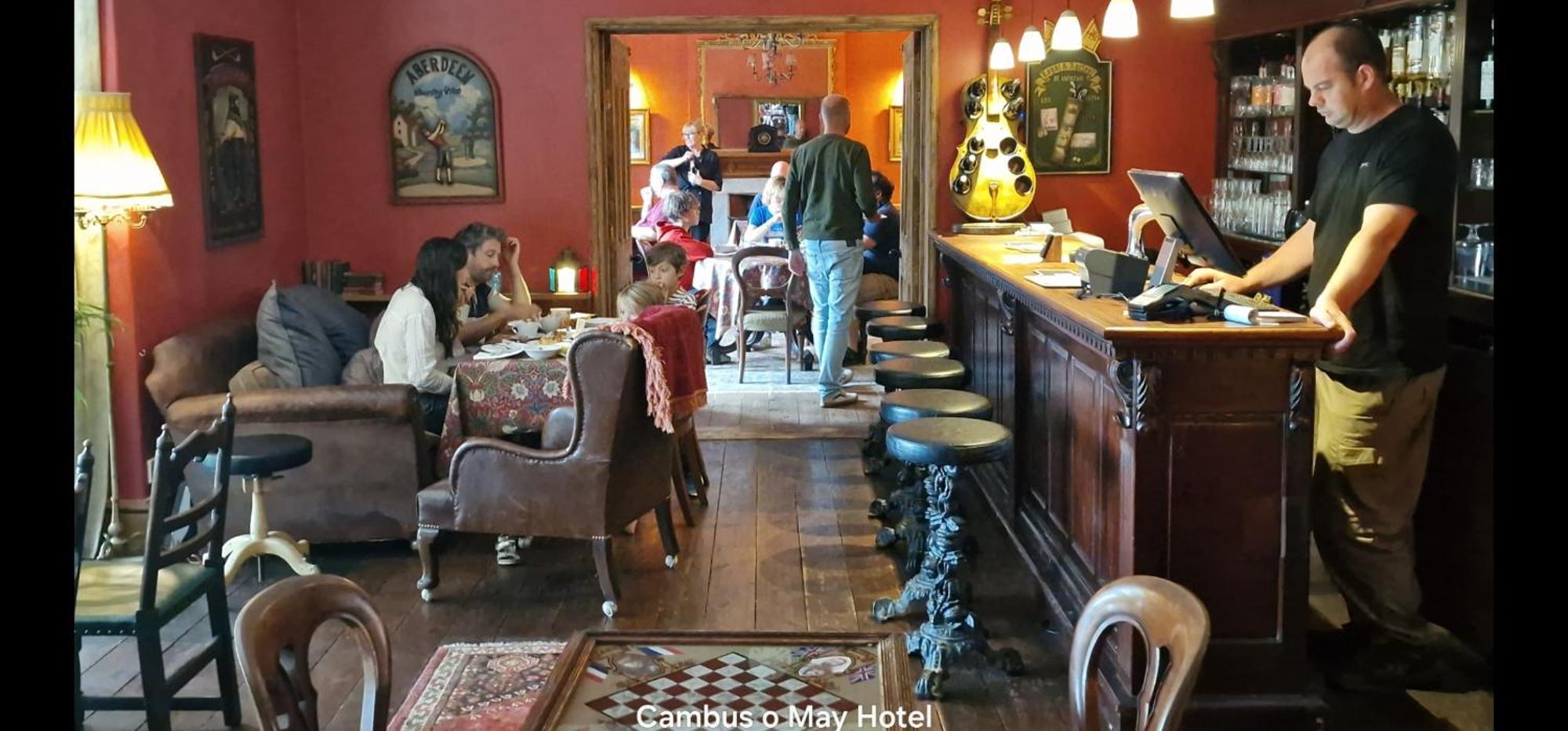 Cambus O' Traditional Highland Ballater